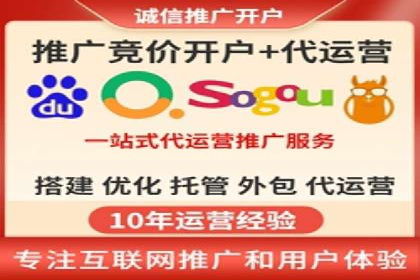 社交媒体平台上的信息流广告优化策略